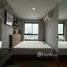 2 Bedroom Condo for rent at Ideo Sukhumvit 93, Bang Chak, Phra Khanong