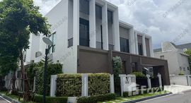 ยูนิตที่เหลืออยู่ในโครงการ บางกอก บูเลอวาร์ด ซิกเนเจอร์ สาทร-ปิ่นเกล้า