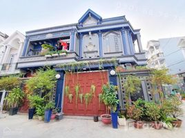 3 chambre Maison for sale in Nha Be, Ho Chi Minh City, Nha Be, Nha Be