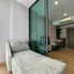 อพาร์ทเม้นท์ 1 ห้องนอน ให้เช่า ในโครงการ ลอยด์ ศูนย์วิจัย - ทองหล่อ, บางกะปิ