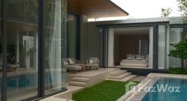 ยูนิตที่เหลืออยู่ในโครงการ โบทานิก้า ฟอเรสต้า