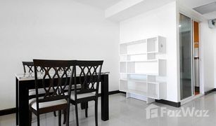 曼谷 Phra Khanong Nuea Fragrant 71 1 卧室 公寓 售 