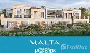 5 Habitaciones Adosado en venta en , Dubái Malta