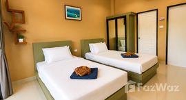 Available Units at Flow Resort