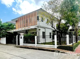 3 Habitación Casa en venta en Passorn Prestige Rangsit-Klong 2, Pracha Thipat, Thanyaburi