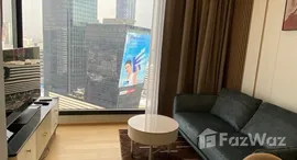 ยูนิตที่เหลืออยู่ในโครงการ แอชตัน อโศก - พระราม 9