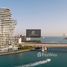 4 Bedroom Apartment for sale at AVA at Palm Jumeirah By Omniyat, Shoreline Apartments, Palm Jumeirah