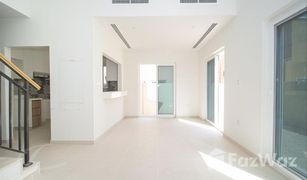 4 Bedrooms Villa for sale in Villanova, Dubai Amaranta