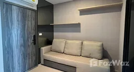 Unités disponibles à Elio Del Nest