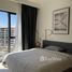 1 chambre Appartement à vendre à Park Field., Sidra Villas, Dubai Hills Estate