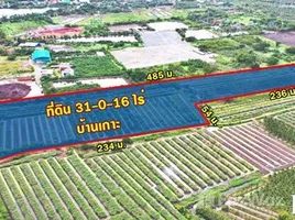 ขายที่ดิน ใน บ้านเกาะ, สมุทรสาคร, บ้านเกาะ