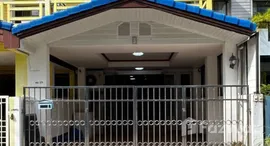 ยูนิตที่เหลืออยู่ในโครงการ บ้านกลางเมือง พระราม 9 ซอย 43