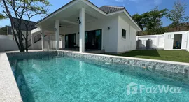 Available Units at View Till Khao