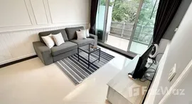 ยูนิตที่เหลืออยู่ในโครงการ เดอะ วอเตอร์ฟอร์ด สุขุมวิท 50