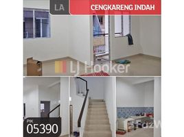 3 спален Дом for sale in Aceh, Pulo Aceh, Aceh Besar, Aceh