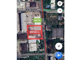  Land for sale in Samrong Nuea, Mueang Samut Prakan, Samrong Nuea