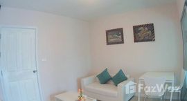 ยูนิตมือสองและให้เช่า