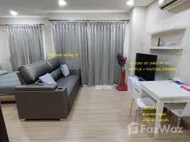 อพาร์ทเม้นท์ สตูดิโอ ให้เช่า ในโครงการ อินโทร พหลโยธิน-ประดิพัทธ์, พญาไท, พญาไท, กรุงเทพมหานคร