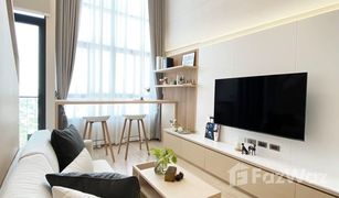 1 Bedroom Condo for sale in Hua Mak, Bangkok IDEO New Rama 9