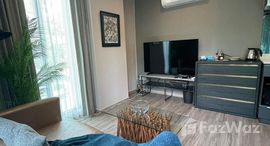 ยูนิตที่เหลืออยู่ในโครงการ เดอะ ทีค สุขุมวิท 39