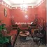 5 غرفة نوم فيلا for sale in Rabat-Salé-Zemmour-Zaer, NA (Temara), Skhirate-Témara, Rabat-Salé-Zemmour-Zaer