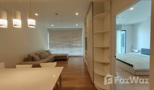 1 Bedroom Condo for sale in Sam Sen Nai, Bangkok Noble Reflex