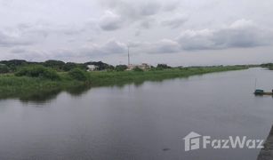 Земельный участок, N/A на продажу в , Самутпракан 