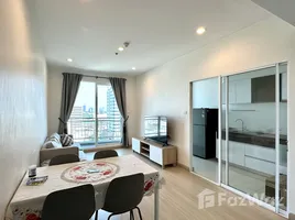 2 chambre Appartement à louer à , Chong Nonsi, Yan Nawa