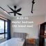 在The Residences Azuela Cove租赁的1 卧室 公寓, Davao City, Davao del Sur, 达沃区, 菲律賓