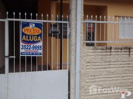 2 Quarto Apartamento for sale at Centro, Itanhaém, Itanhaém