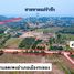 3 спален Дом for sale in Phe, Районг, Phe