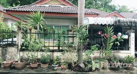Доступные квартиры в Thepburi Ratsadanusorn