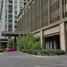 Studio Condo for sale at Lumpini Park Rama 9 - Ratchada, Bang Kapi