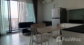 ยูนิตที่เหลืออยู่ในโครงการ ควินน์ คอนโด รัชดา