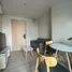 คอนโด 1 ห้องนอน ให้เช่า ในโครงการ นิว โนเบิล งามวงศ์วาน, บางเขน