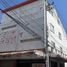 800 кв.м. Office for sale in Elita, Ban Suan, Mueang Chon Buri, Чонбури, Таиланд