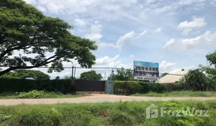 N/A Grundstück zu verkaufen in Ban Lueam, Udon Thani 