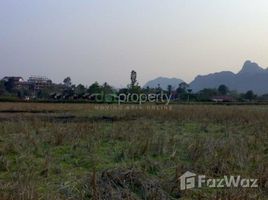 N/A Terrain a vendre à , Vientiane Land in Vangvieng for sale