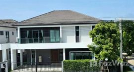 ยูนิตที่เหลืออยู่ในโครงการ เซนโทร วิภาวดี