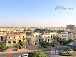 1 Bedroom Apartment for sale at Royal Breeze 1, Royal Breeze, Al Hamra Village