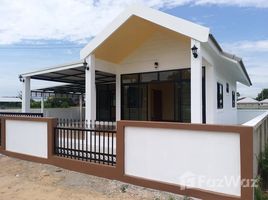 2 Habitación Casa en venta en Lamphun, Pa Sak, Mueang Lamphun, Lamphun