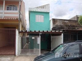 3 спален Дом на продажу в Jardim Tangará, Sao Carlos