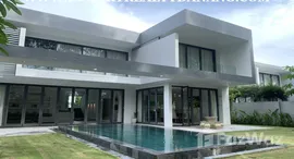 The Dune Residences Danang 在售单元