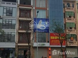 Studio Nhà mặt tiền for sale in Cầu Giấy, Hà Nội, Nghĩa Đô, Cầu Giấy