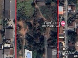  Terreno (Parcela) en venta en Tailandia, Pru Yai, Mueang Nakhon Ratchasima, Nakhon Ratchasima, Tailandia