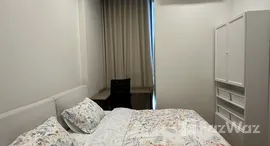 ยูนิตมือสองและให้เช่า