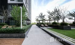 รูปถ่าย 2 of the Communal Garden Area at เดอะ ทรัสต์ คอนโด แอท บีทีเอส เอราวัณ