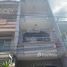 4 chambre Maison for sale in District 6, Ho Chi Minh City, Ward 13, District 6