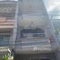 4 Bedroom House for sale in Ward 13, District 6, Ward 13