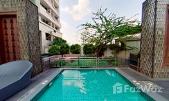 Fotos 3 of the Piscina Comunitaria at Sathorn Prime Residence